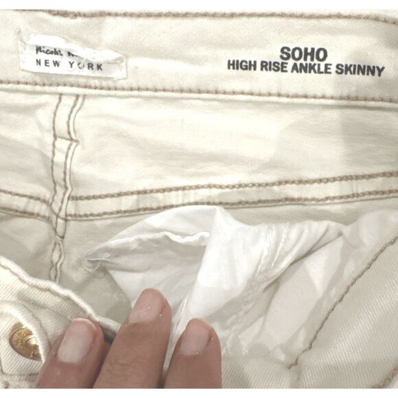Nicole Miller Soho High Rise Ankle Skinny Jeans Size 14 Beige Cotton Blend - Picture 3 of 9